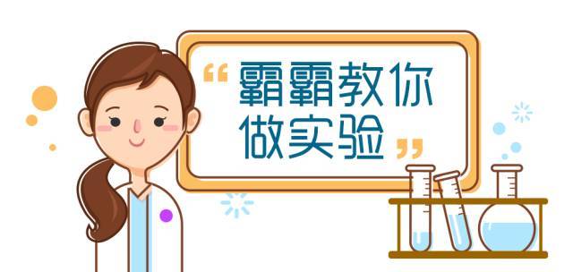 免疫學(xué)三大工具，IHC、Westernblot、ELISA有什么區(qū)別？